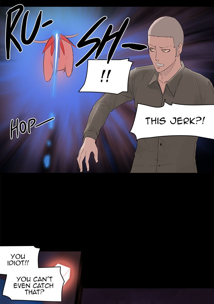 Tower of God manga, chapter 110, page 33 of 60