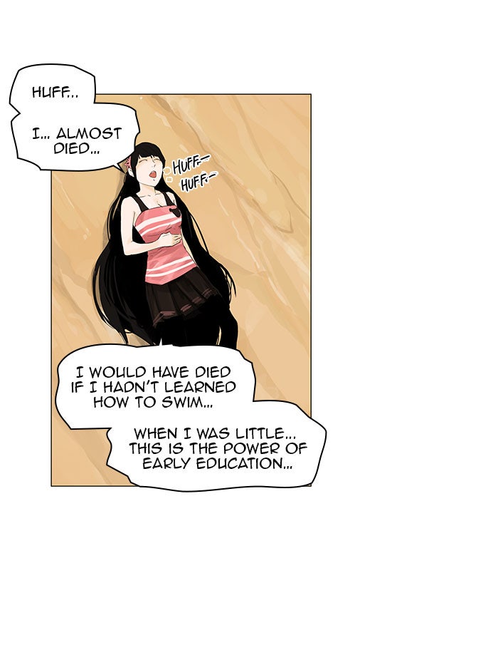 Tower of God manga, chapter 110, page 4 of 60