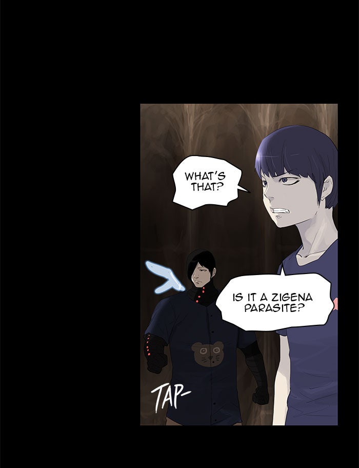 Tower of God manga, chapter 110, page 41 of 60