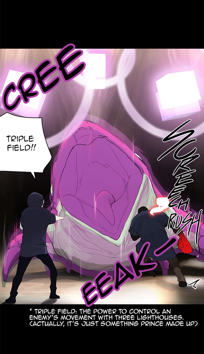 Tower of God manga, chapter 110, page 44 of 60