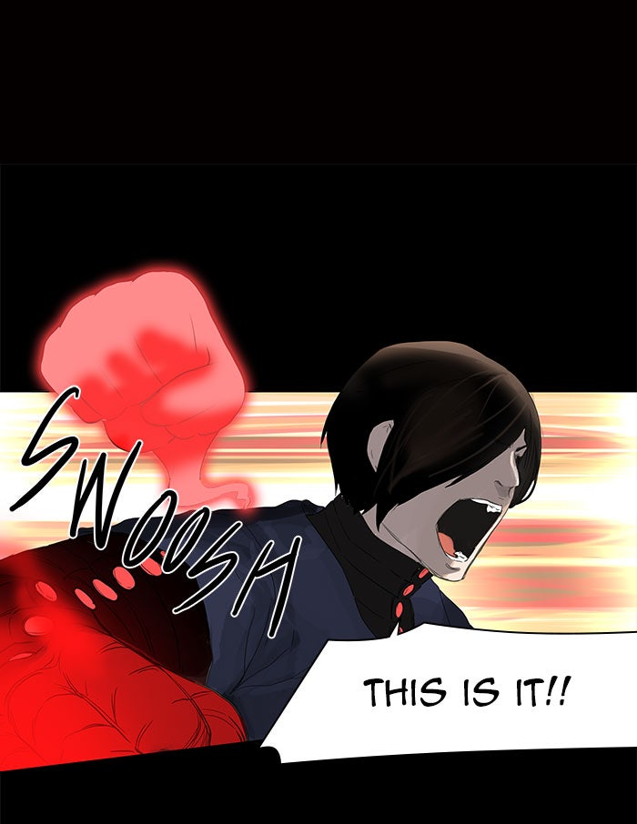 Tower of God manga, chapter 110, page 45 of 60