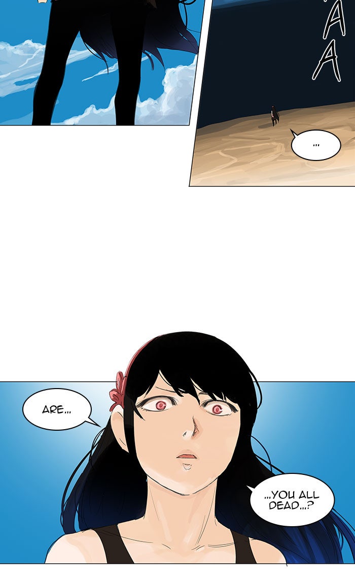 Tower of God manga, chapter 110, page 6 of 60