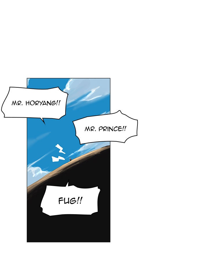 Tower of God manga, chapter 110, page 7 of 60