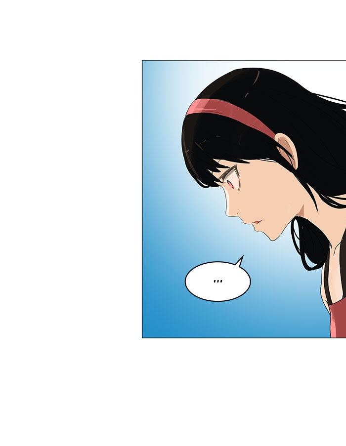 Tower of God manga, chapter 110, page 8 of 60
