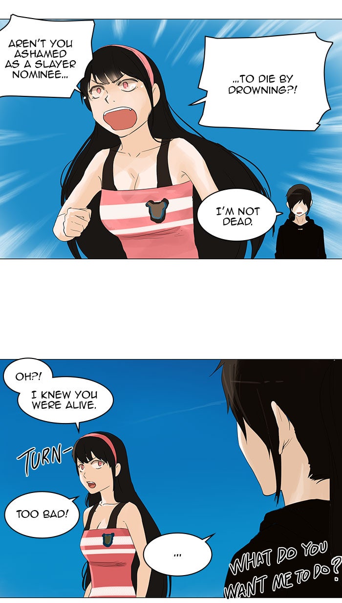 Tower of God manga, chapter 110, page 9 of 60