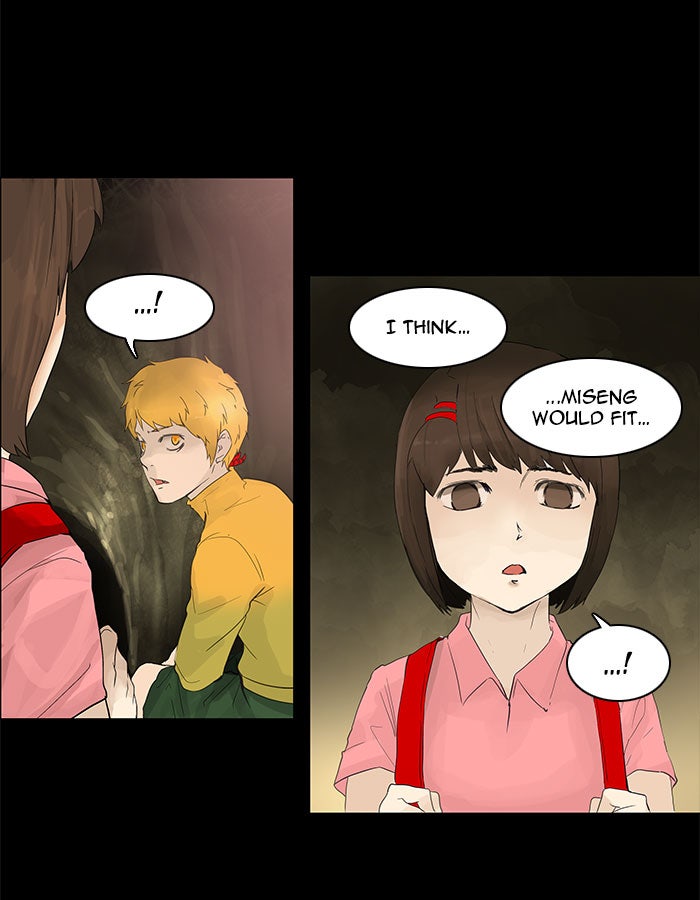 Tower of God manga, chapter 111, page 10 of 56