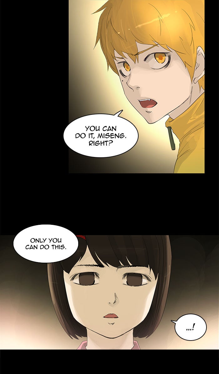 Tower of God manga, chapter 111, page 12 of 56