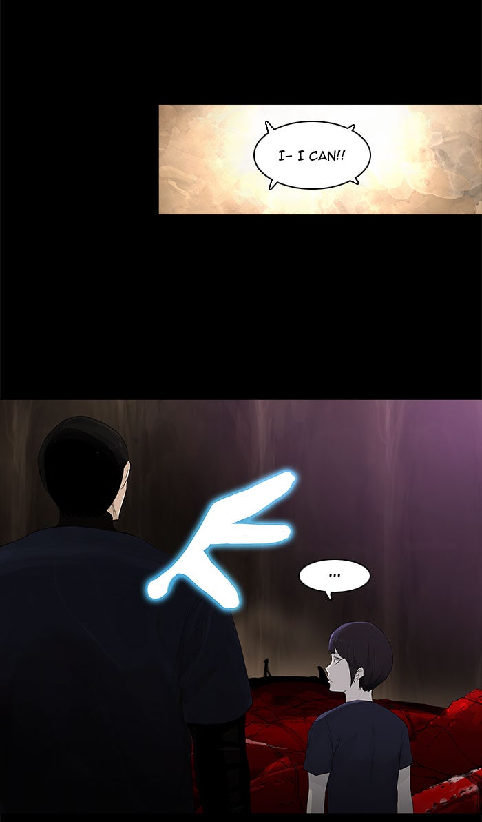 Tower of God manga, chapter 111, page 13 of 56