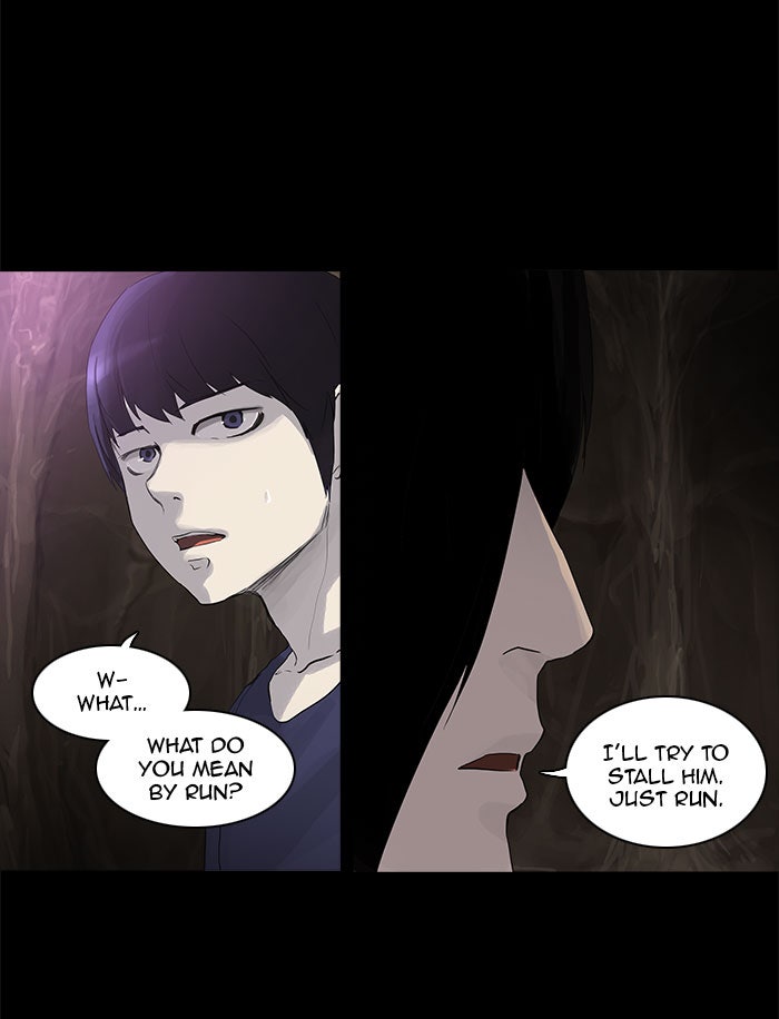 Tower of God manga, chapter 111, page 14 of 56