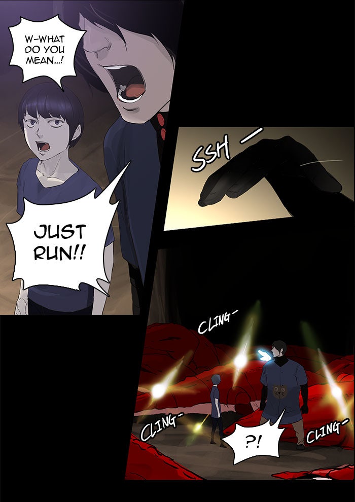 Tower of God manga, chapter 111, page 16 of 56