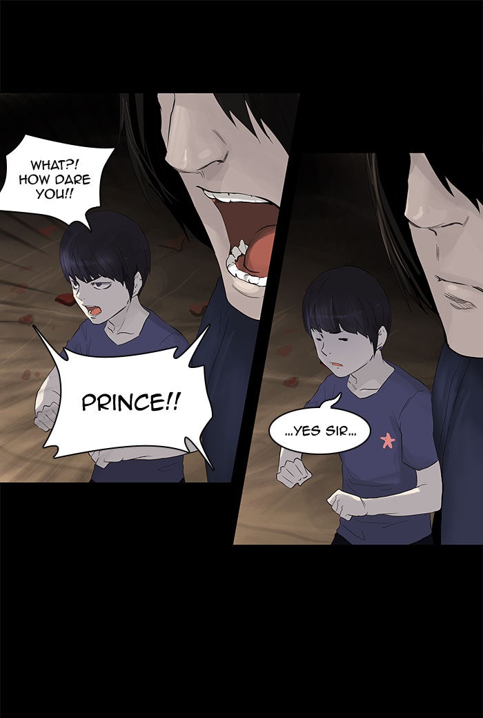 Tower of God manga, chapter 111, page 19 of 56