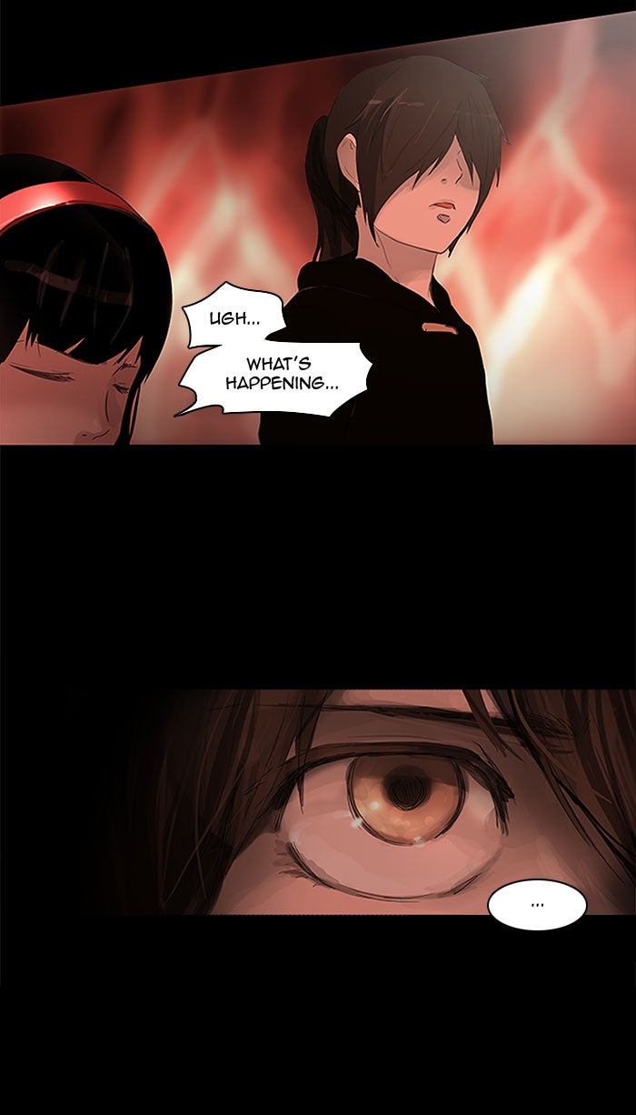 Tower of God manga, chapter 111, page 2 of 56
