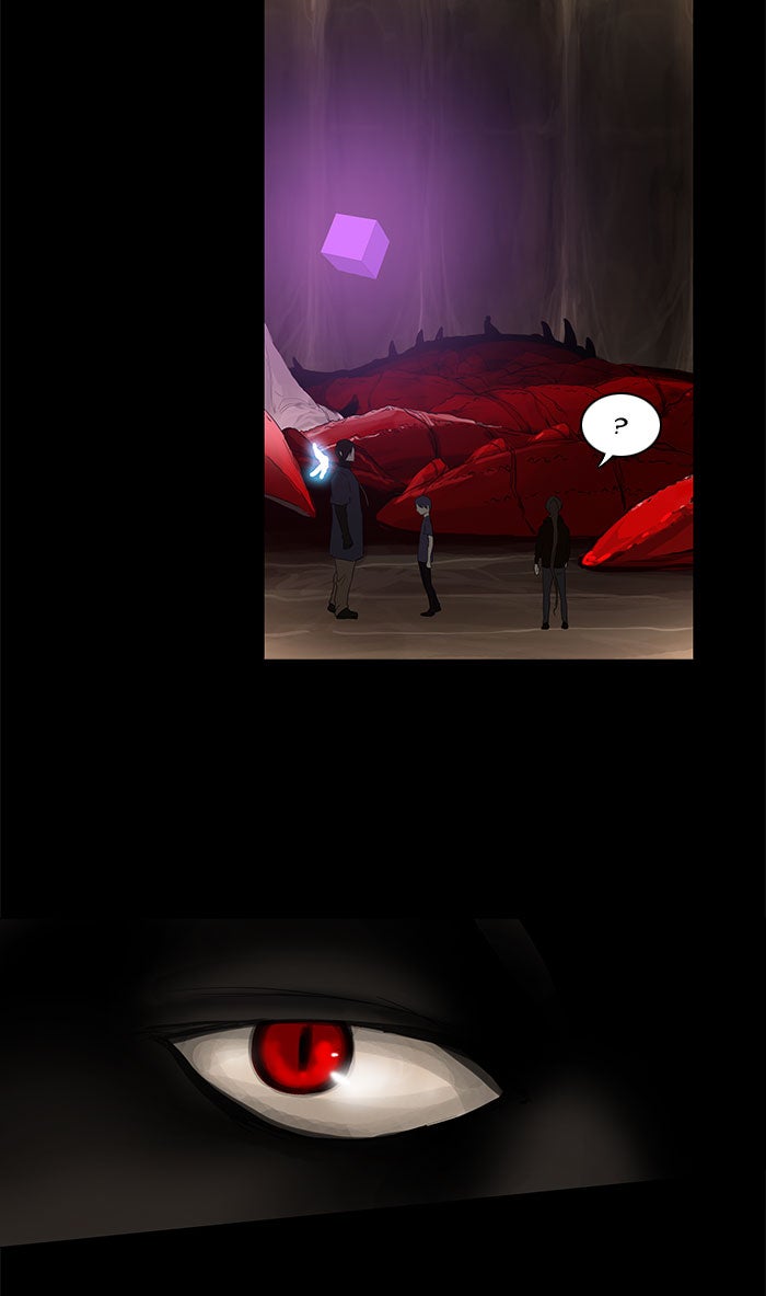Tower of God manga, chapter 111, page 33 of 56