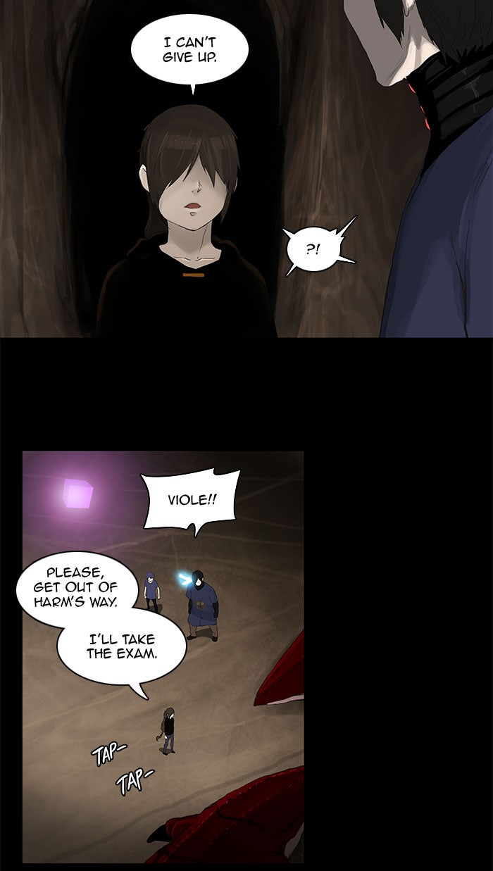 Tower of God manga, chapter 111, page 47 of 56