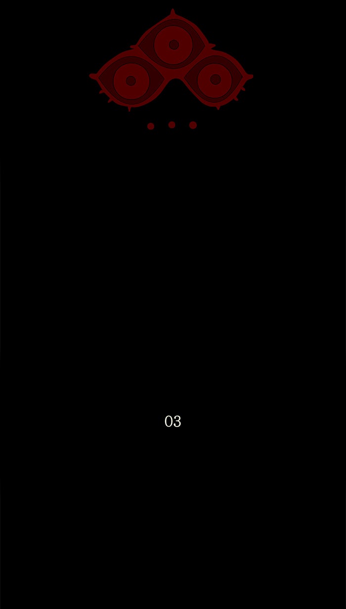 Tower of God manga, chapter 111, page 5 of 56