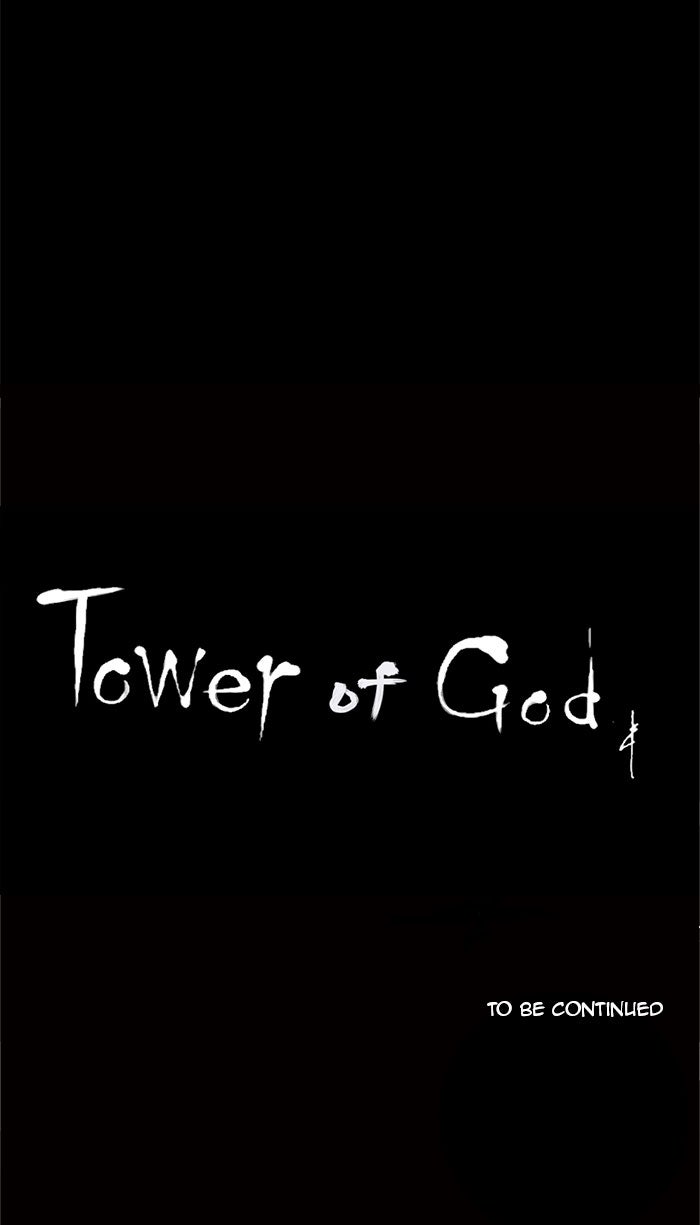 Tower of God manga, chapter 111, page 56 of 56