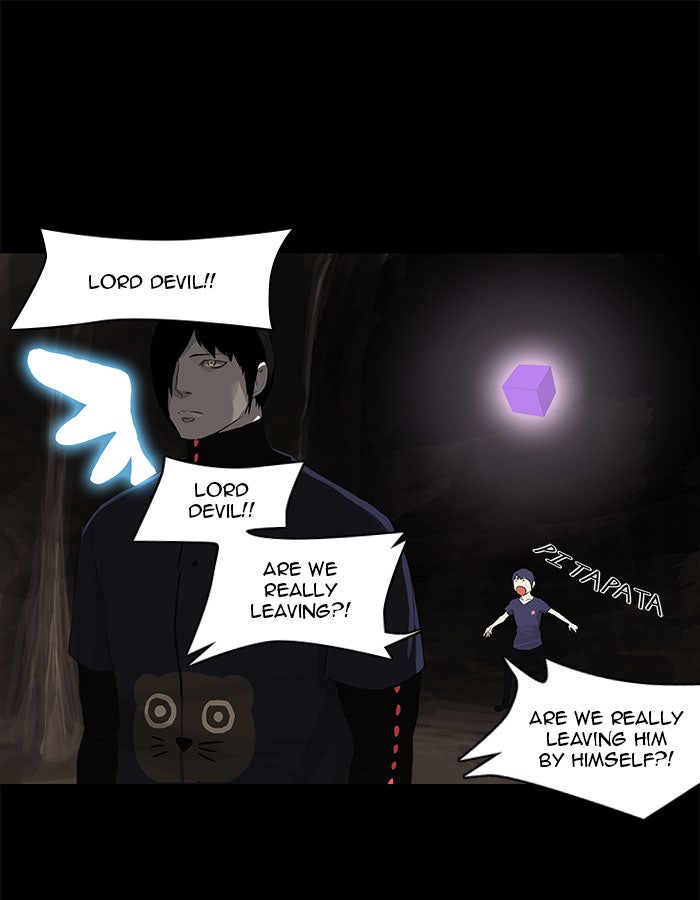Tower of God manga, chapter 112, page 11 of 40