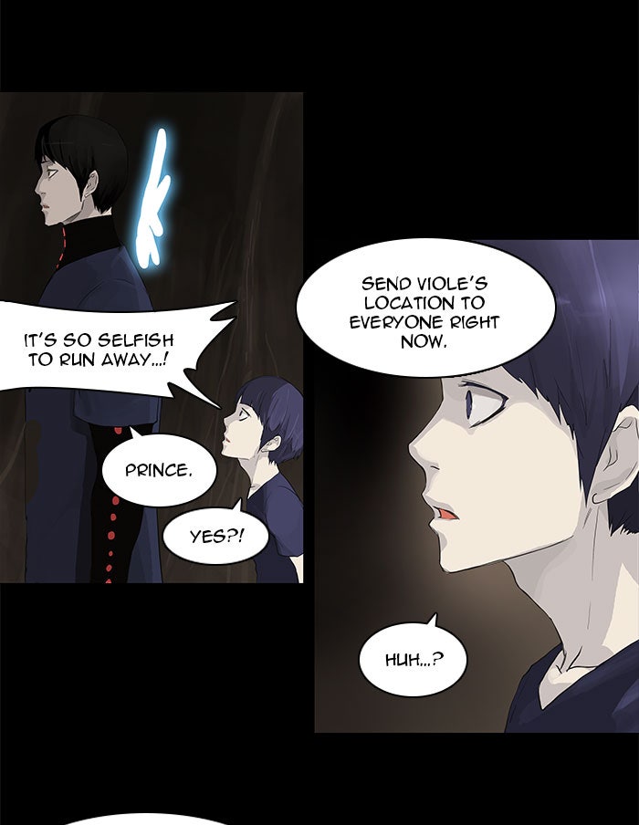 Tower of God manga, chapter 112, page 12 of 40