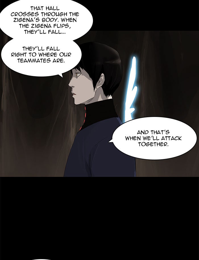 Tower of God manga, chapter 112, page 13 of 40