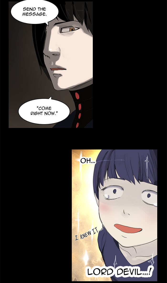 Tower of God manga, chapter 112, page 14 of 40