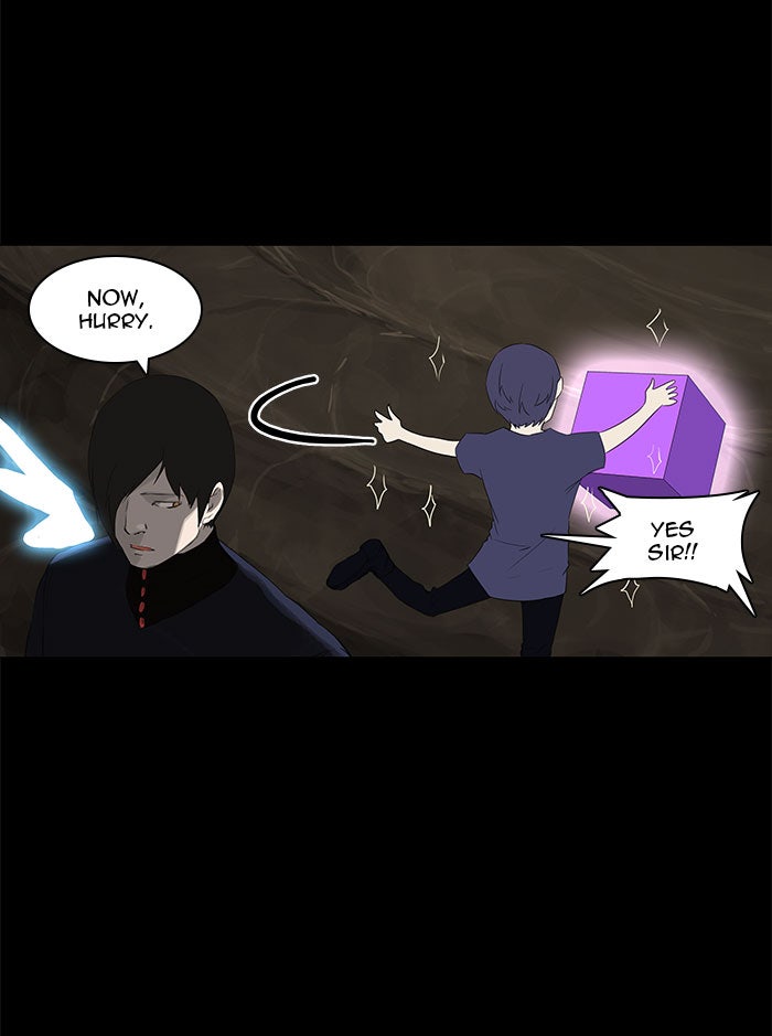 Tower of God manga, chapter 112, page 15 of 40
