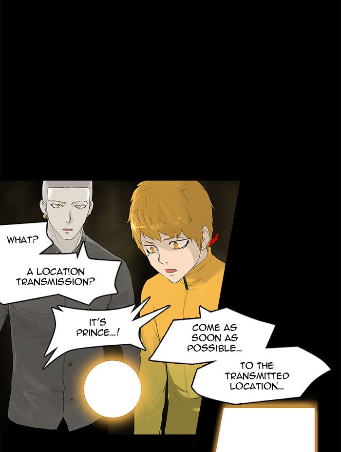Tower of God manga, chapter 112, page 17 of 40