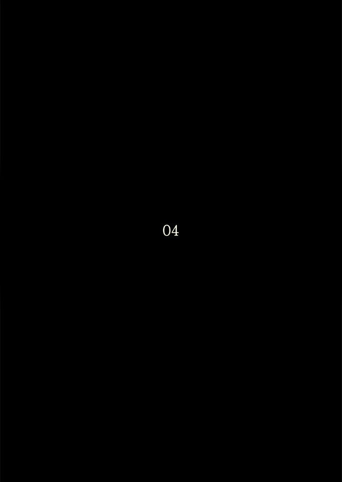 Tower of God manga, chapter 112, page 2 of 40