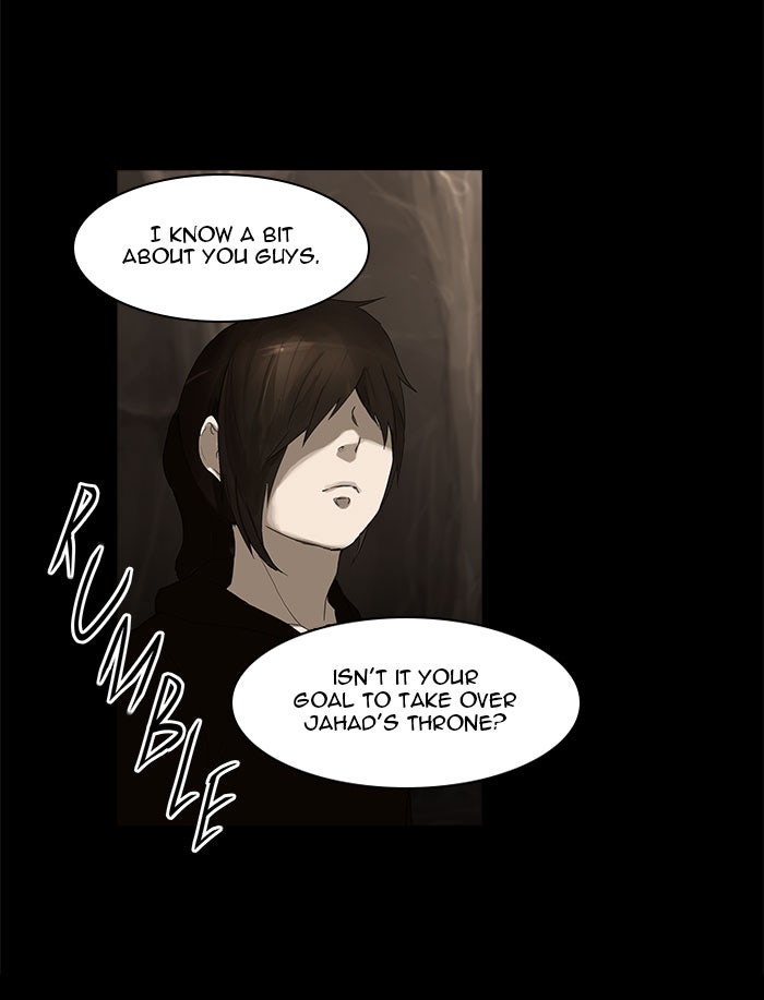 Tower of God manga, chapter 112, page 21 of 40