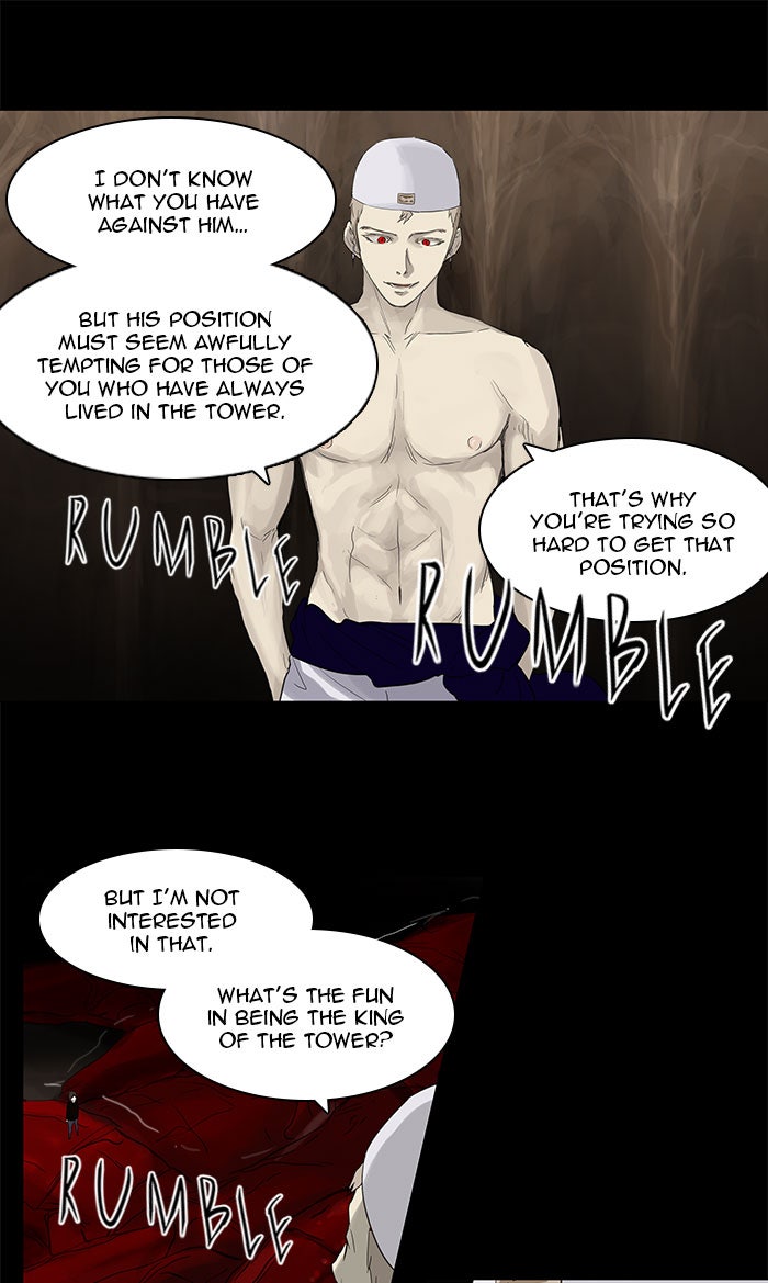 Tower of God manga, chapter 112, page 22 of 40