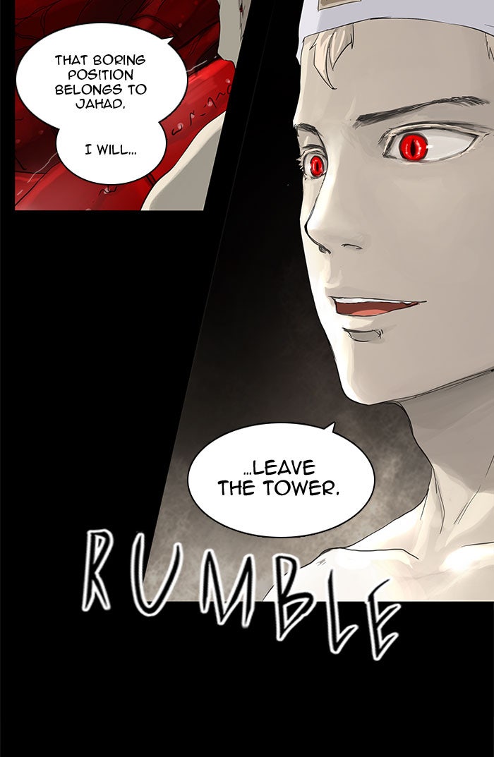Tower of God manga, chapter 112, page 23 of 40