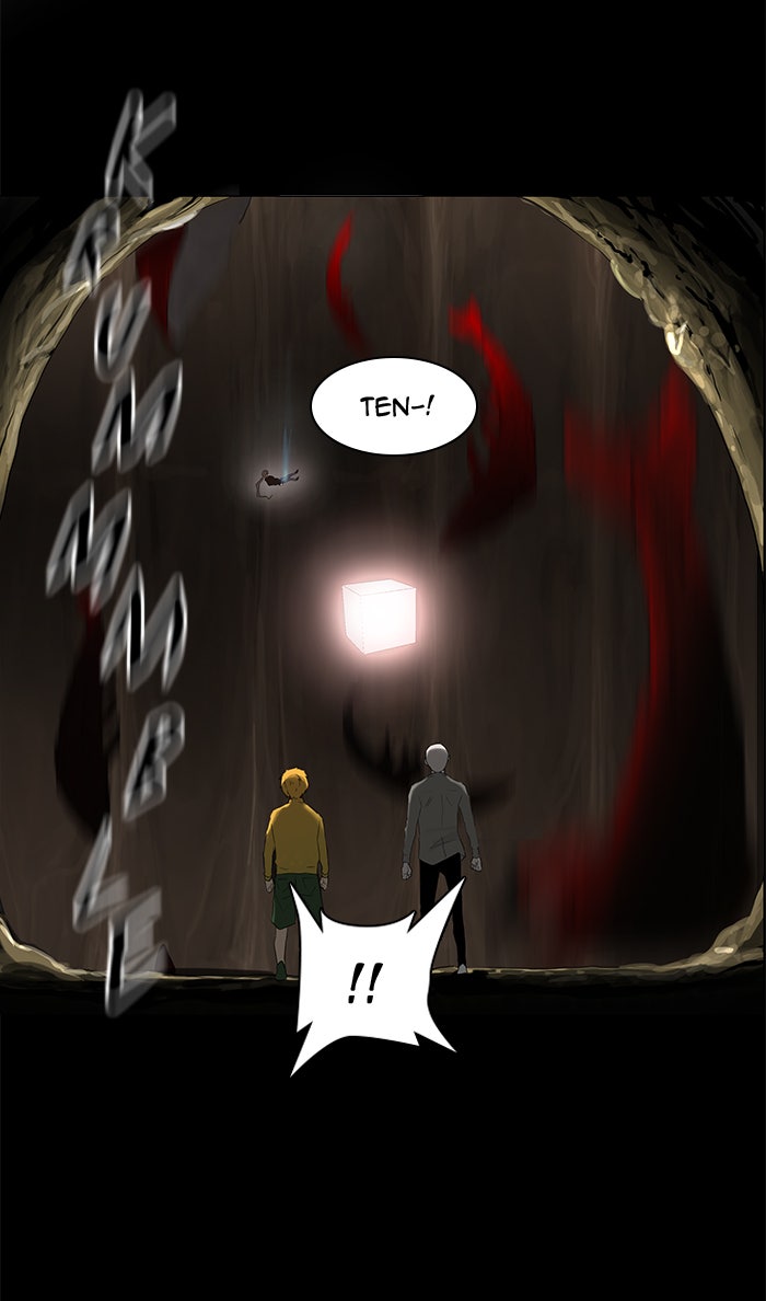 Tower of God manga, chapter 112, page 35 of 40