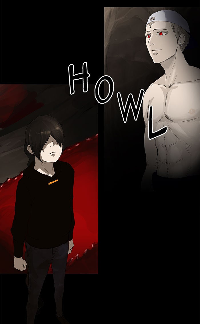 Tower of God manga, chapter 112, page 4 of 40
