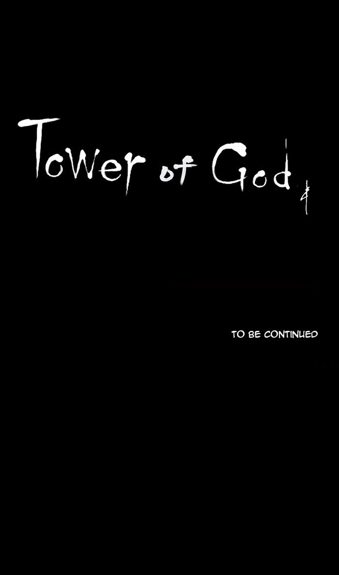 Tower of God manga, chapter 112, page 40 of 40