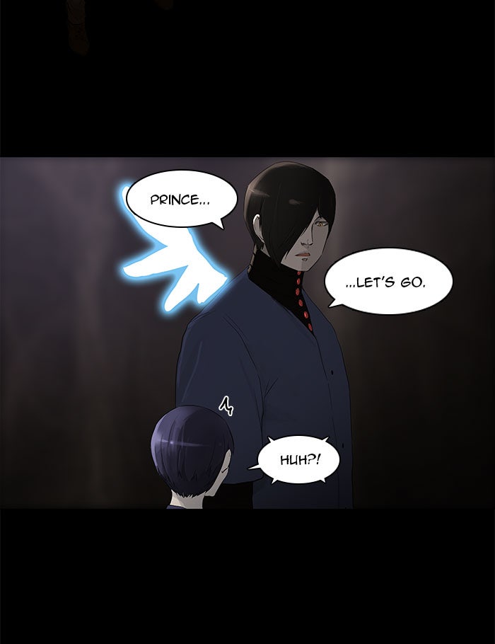 Tower of God manga, chapter 112, page 5 of 40