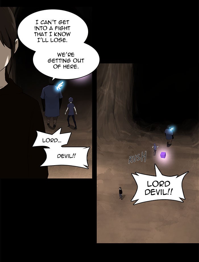Tower of God manga, chapter 112, page 6 of 40
