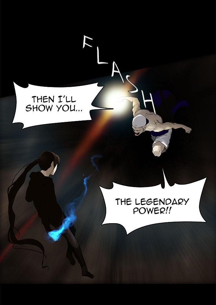 Tower of God manga, chapter 113, page 17 of 61