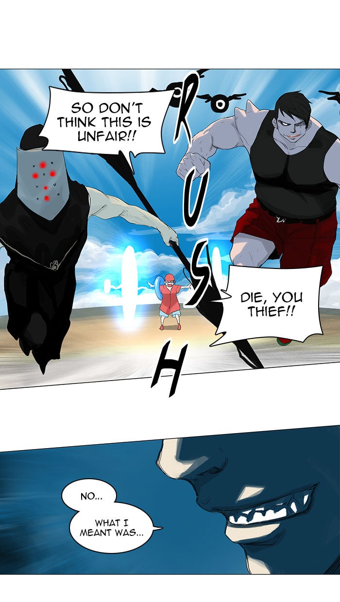 Tower of God manga, chapter 113, page 41 of 61