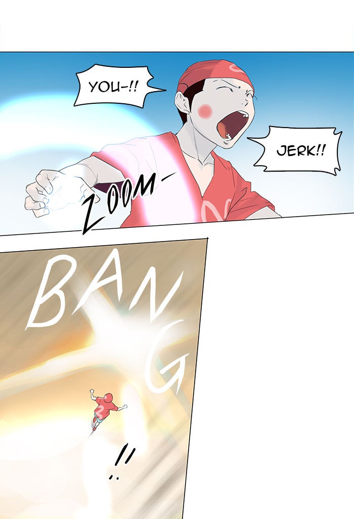 Tower of God manga, chapter 113, page 45 of 61