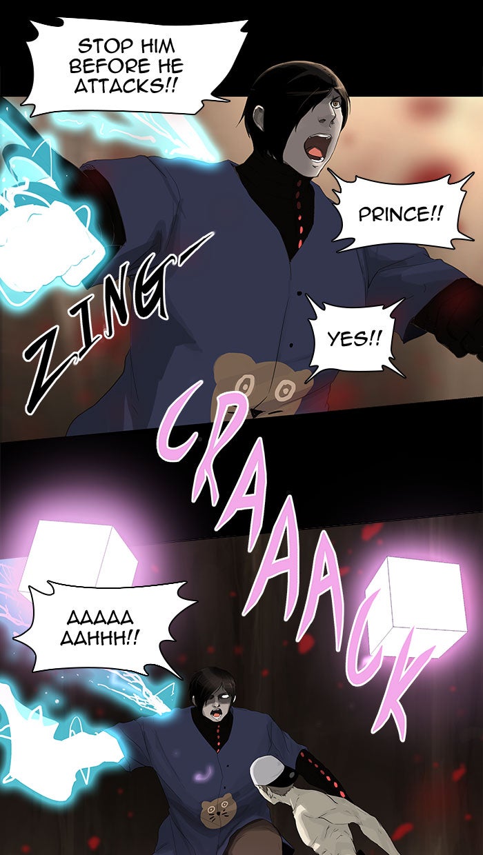 Tower of God manga, chapter 113, page 5 of 61
