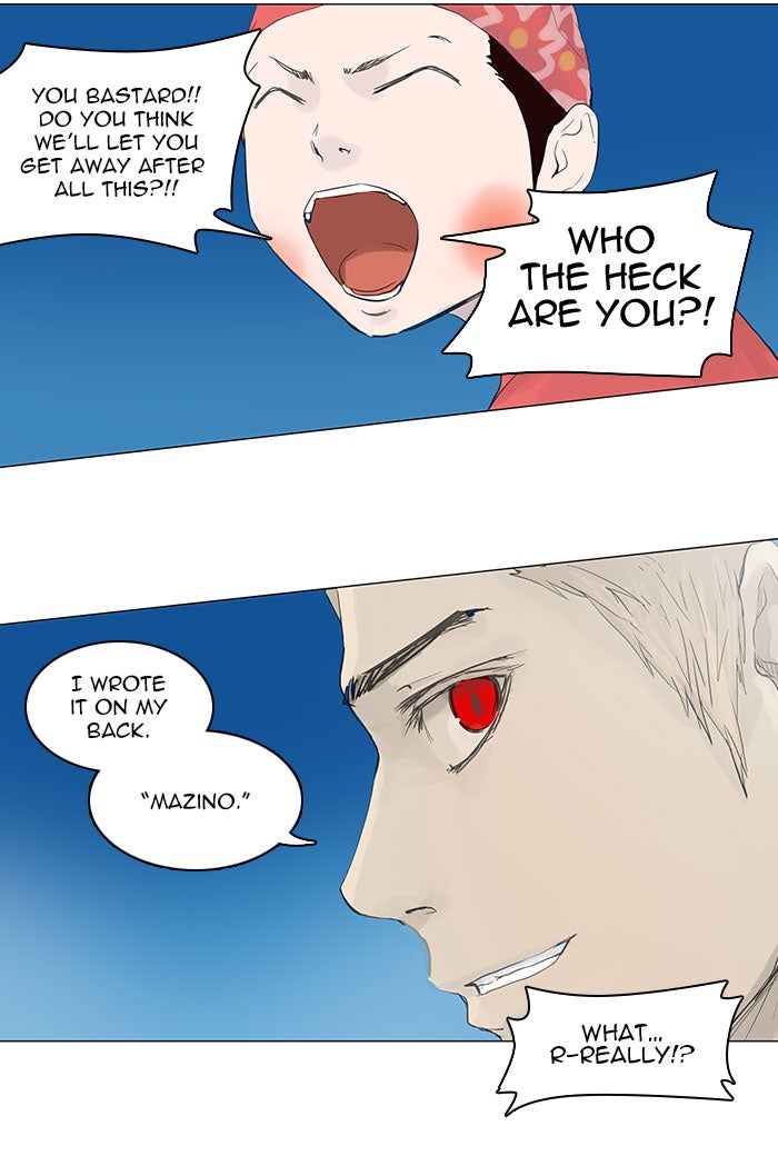 Tower of God manga, chapter 113, page 52 of 61