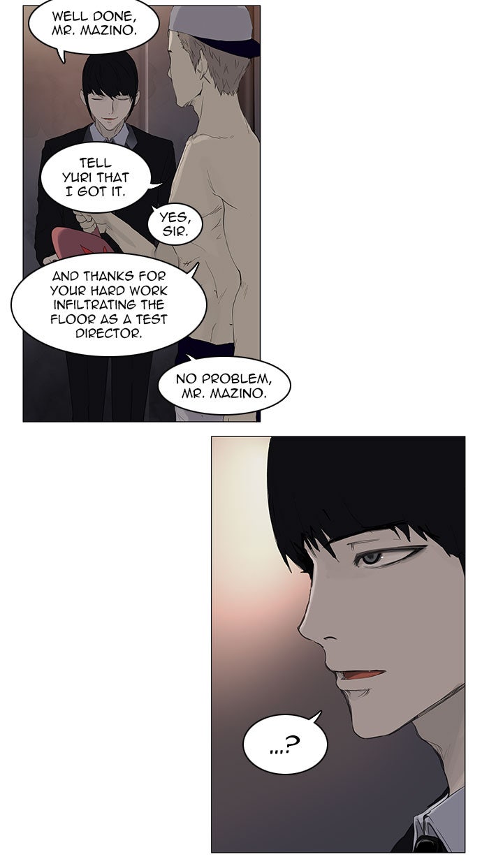 Tower of God manga, chapter 113, page 56 of 61