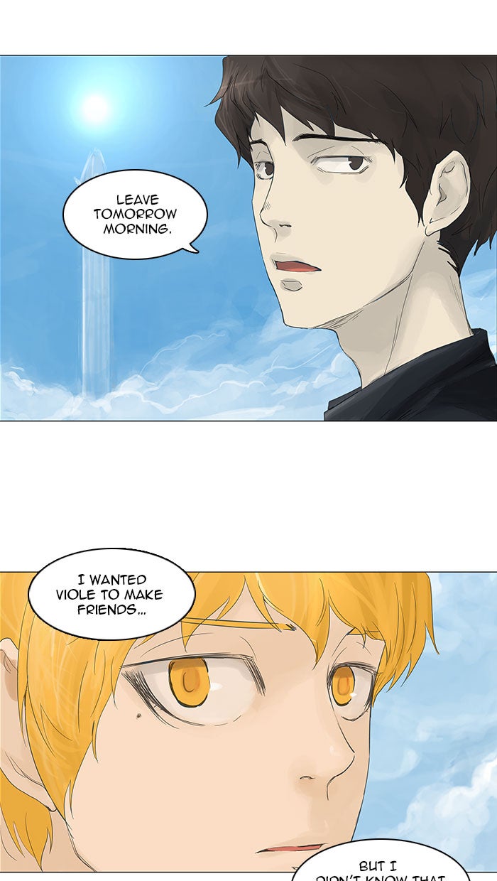 Tower of God manga, chapter 114, page 12 of 50