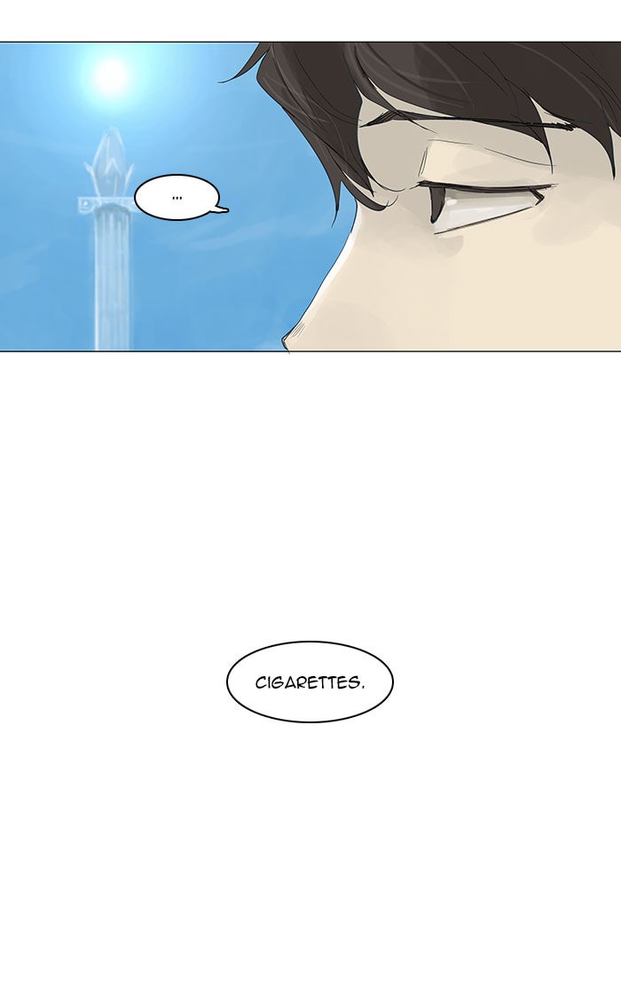 Tower of God manga, chapter 114, page 14 of 50