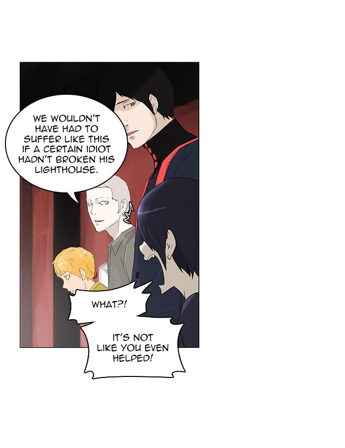 Tower of God manga, chapter 114, page 17 of 50