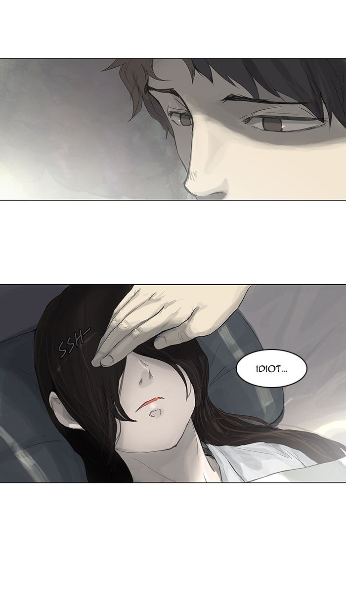 Tower of God manga, chapter 114, page 2 of 50
