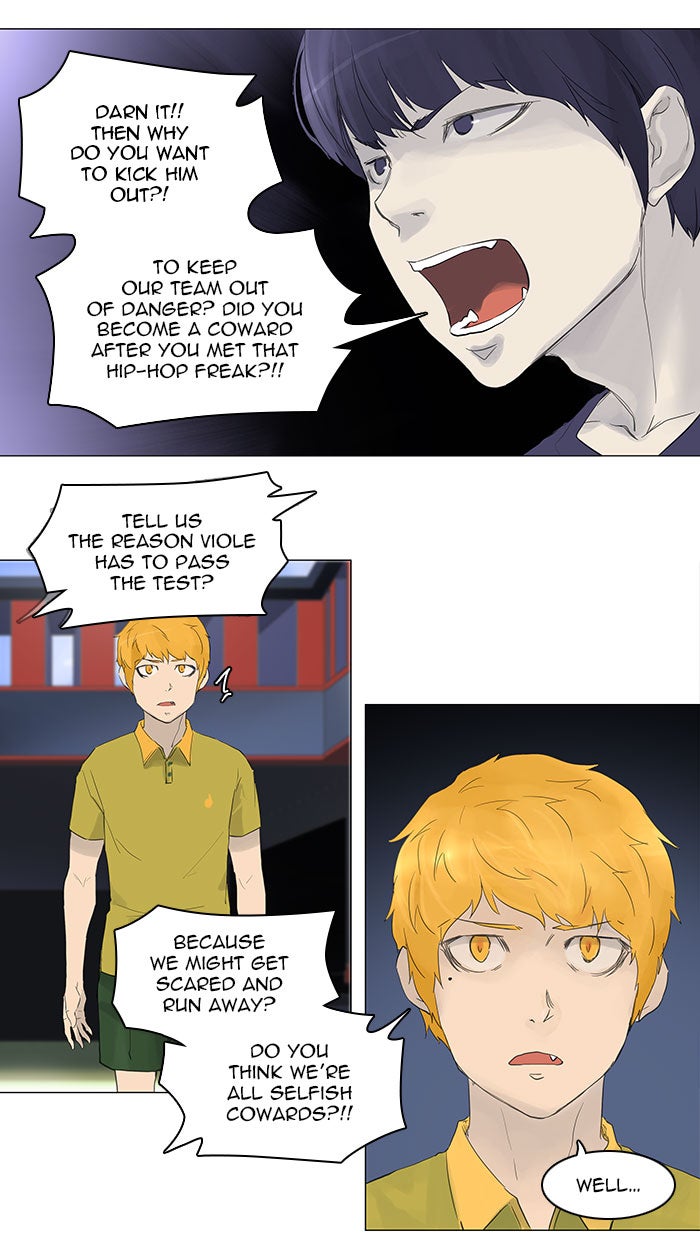 Tower of God manga, chapter 114, page 24 of 50