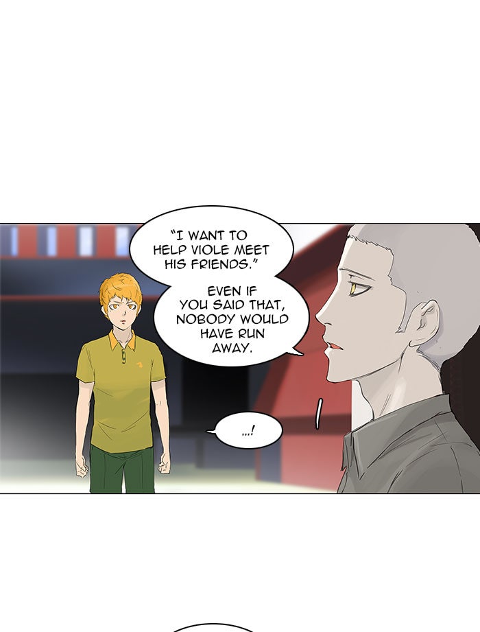 Tower of God manga, chapter 114, page 25 of 50
