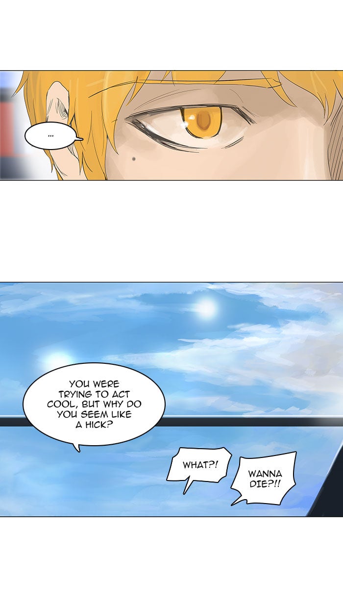 Tower of God manga, chapter 114, page 27 of 50