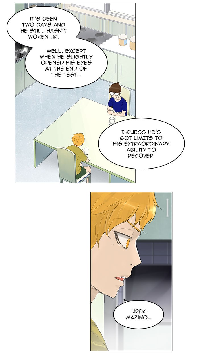 Tower of God manga, chapter 114, page 3 of 50