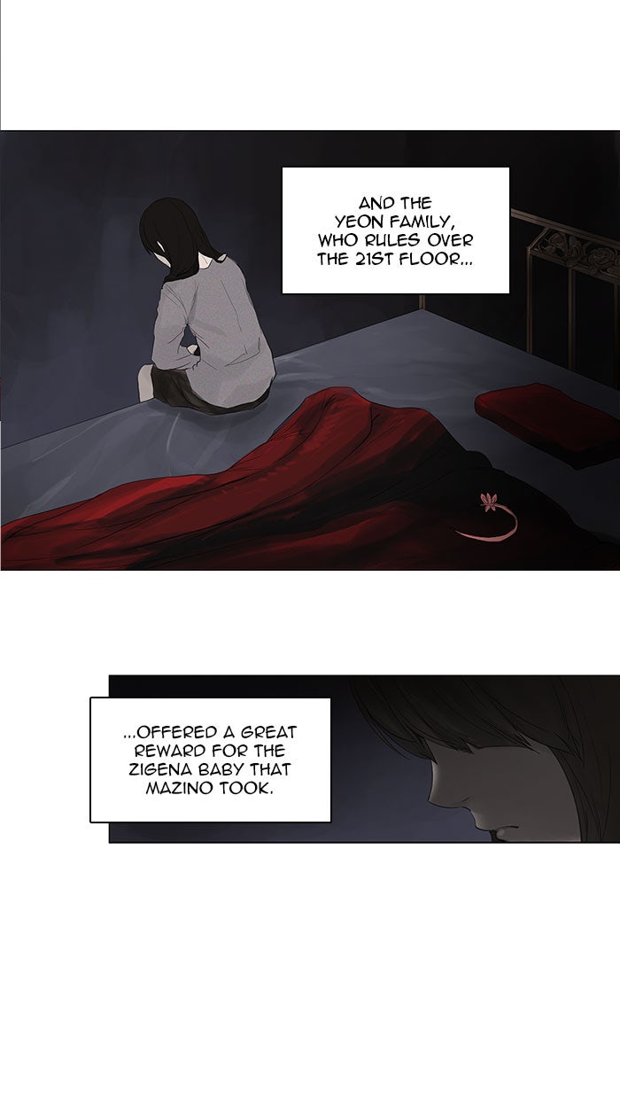 Tower of God manga, chapter 114, page 7 of 50